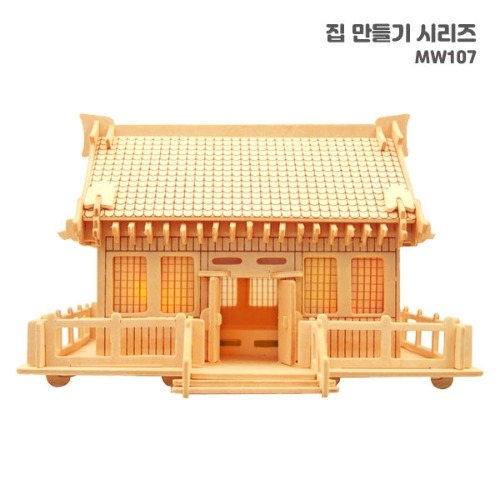 집 만들기 시리즈 mw107