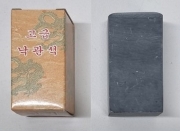 전각 낙관석 1본 (3cm)
