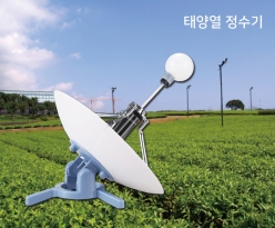 태양광 정수기