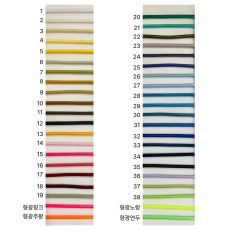 왁스스트링 왁스코드 1Y(90cm) 공예재료 팔찌 목걸이 DIY 매듭 가죽공예 스트링