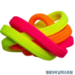 형광 후드끈 납작 스트링 3종 후드티 끈 교체 DIY 부자재