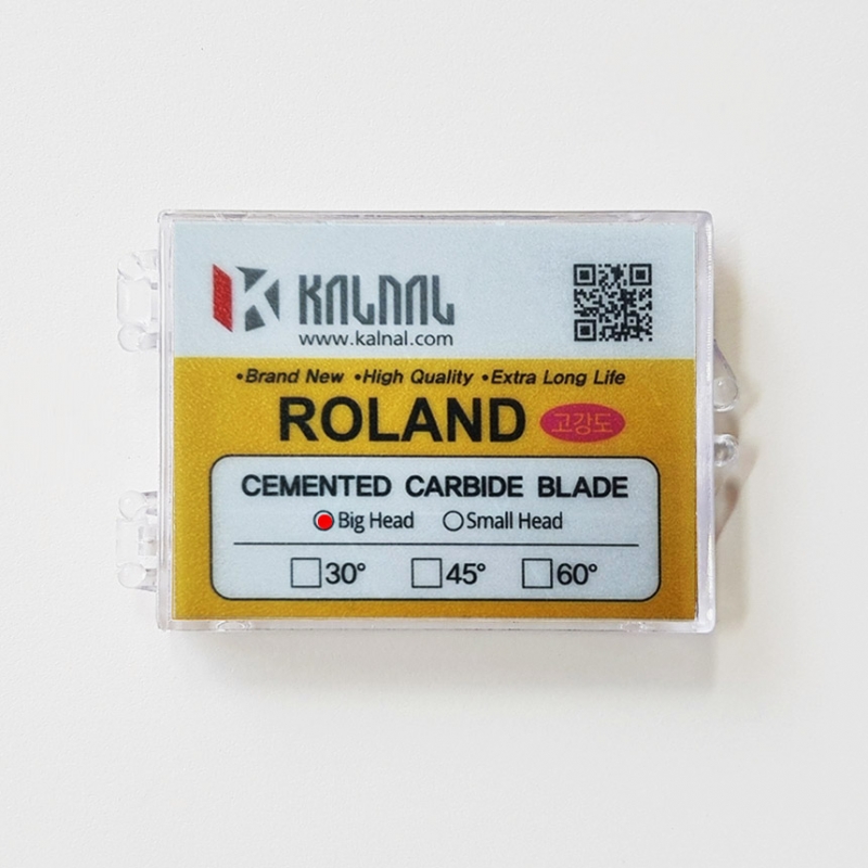 Roland(롤랜드) / 무토 벨류컷 호환 고강도 칼날(빅헤드) Roland(롤랜드) / 무토 벨류컷 호환 고강도 칼날(빅헤드)