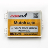 Mutoh 무토 패턴 캐드 전용 컷팅기 칼날