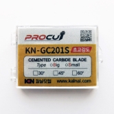 GCC 커팅기용 호환 2.5mm 초고강도 칼날(흑색 홀더용) 초고휘도 반사시트/샌딩 고무시트