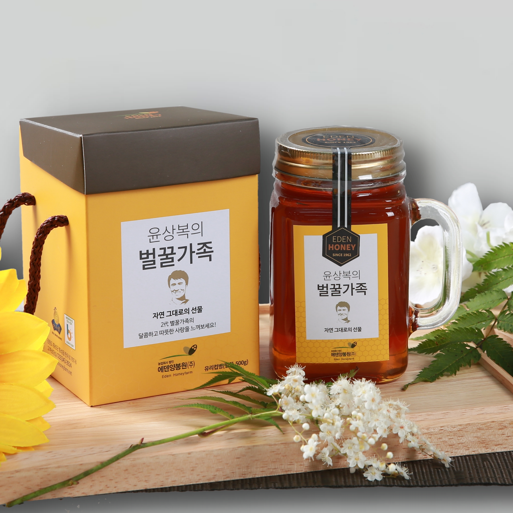 윤상복의 벌꿀가족 - 잡화꿀 (유리컵) 500g