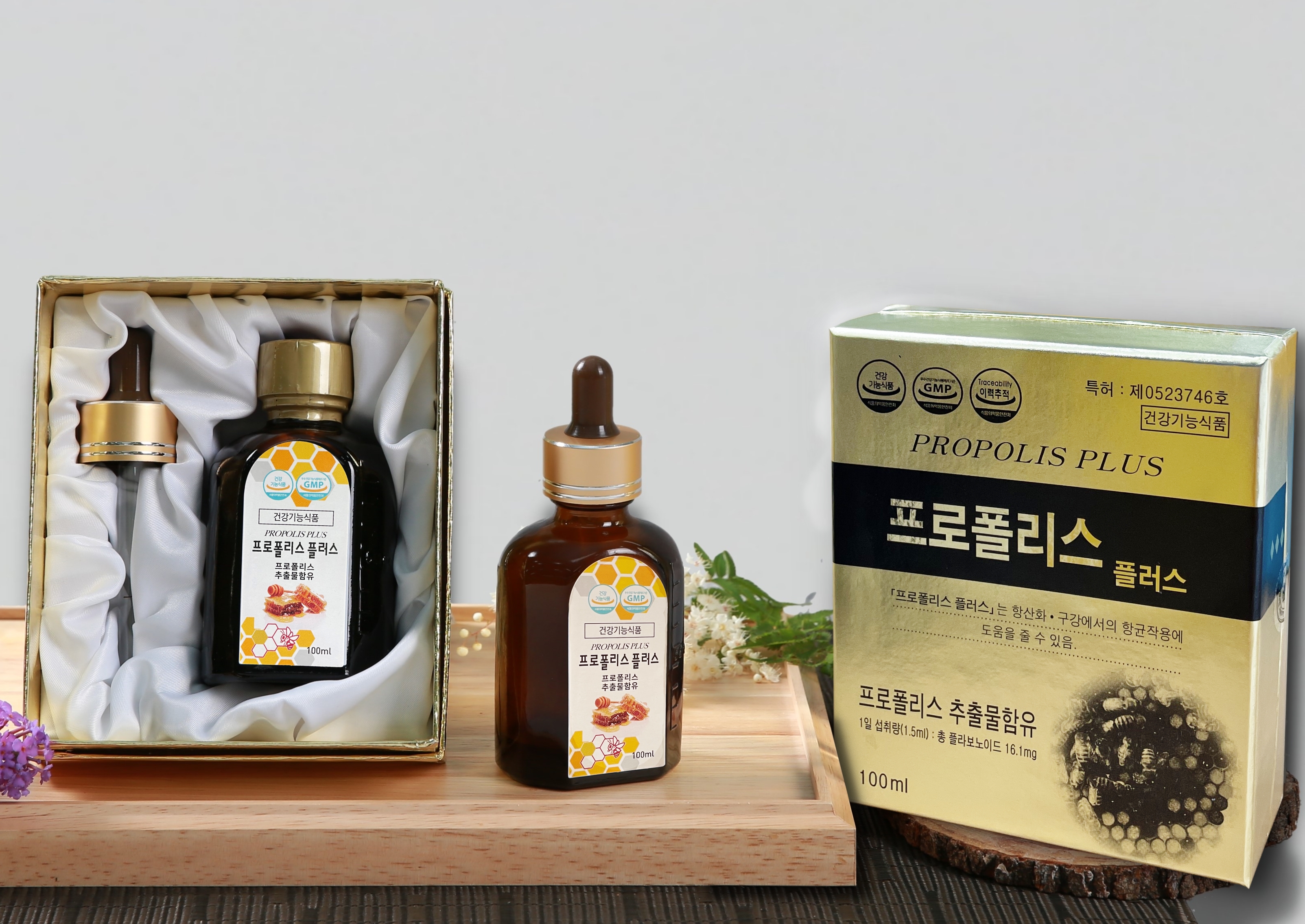 프로폴리스100ml