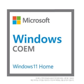 정품MS Windows 11 Home DSP 64BIT 윈도우 홈 DSP 가정용 CD설치