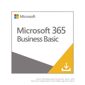 Microsoft 365 Business Basic CSP 기업용 오피스 비즈니스 베이직 1개월 갱신형