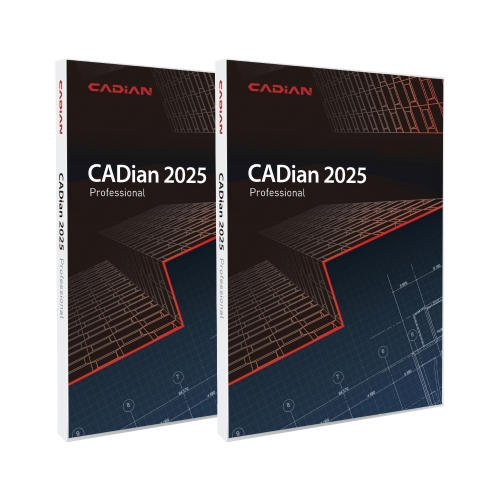 캐디안 2025 프로 기업용 및 개인용 패키지 영구사용 CADian Pro (3D) 1+1 프로모션