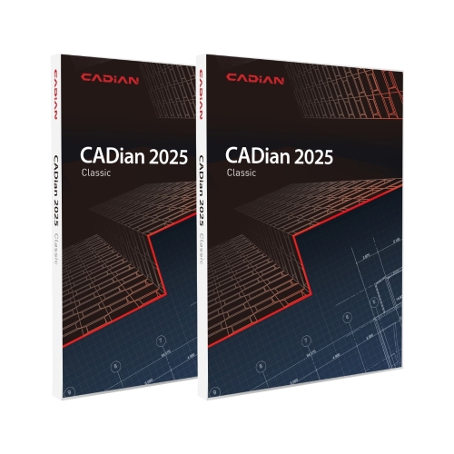 캐디안 2025 클래식 기업용 및 개인용 패키지 영구사용 CADian Classic (2D) 1+1 프로모션