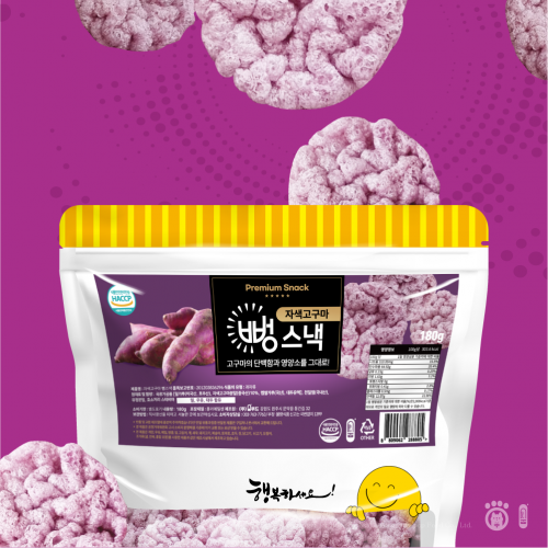 [과자/간식] 뻥스낵 [자색고구마맛]