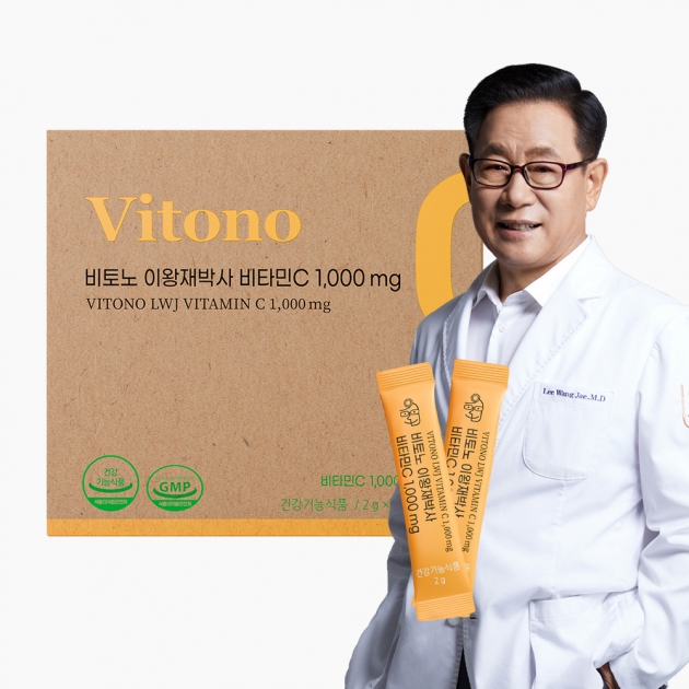 비토노 이왕재박사 비타민C 1000mg