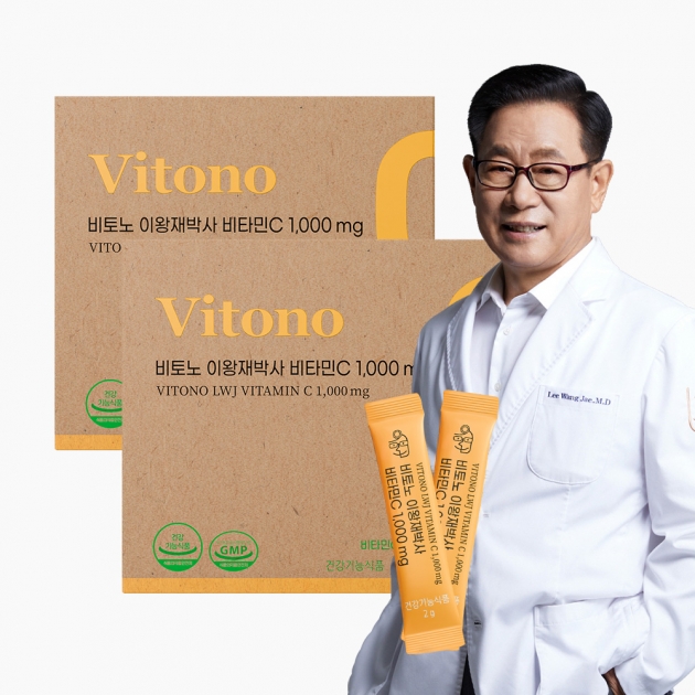비토노 이왕재 박사 비타민 C1000mg 2BOX
