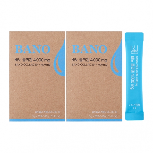 비토노 콜라겐 4000mg (2박스)
