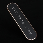 럭셔리 아노다이징 메탈 주차번호판