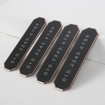 럭셔리 아노다이징 메탈 주차번호판