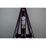 엔진11 스프린터 2025 프레임셋 BLOOD WAVE / 픽시자전거