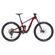 2026 자이언트 트랜스 X 1 MTB 산악자전거