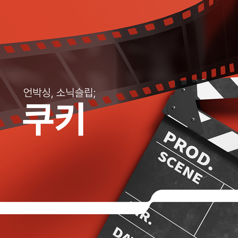 에디터이미지
