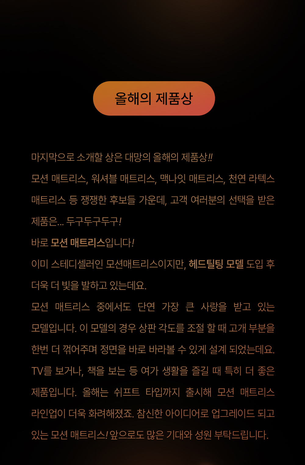 6c2a92e5794cd36270091791db7daf2a_180211.jpg
