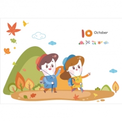 등반대회현수막-016