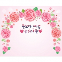 가정의달현수막포토존 장미 꽃배경 076