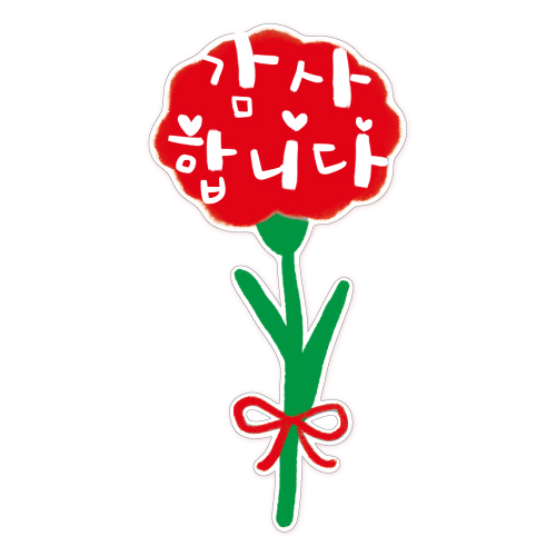 어버이날스티커 감사합니다 방수스티커 002