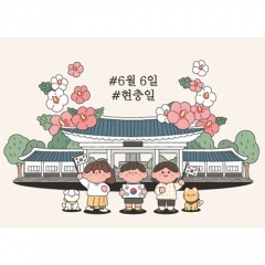 현충일현수막 031