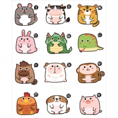 십이지신현수막 006