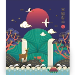 전통배경현수막 무병장수 십장생 139