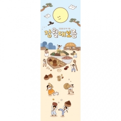 정월대보름 배너 001