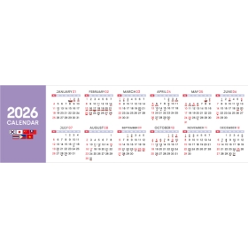 새해설날명절현수막 여행사달력 894