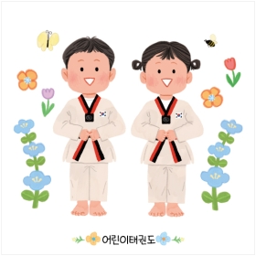 태권도현수막 027