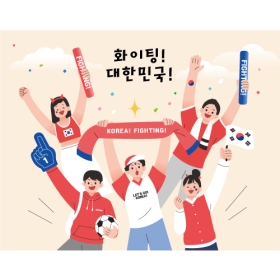 응원현수막 축구 162