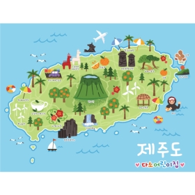 우리나라지도현수막 제주도 031