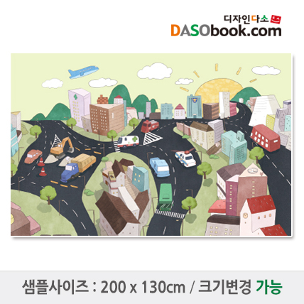 시장놀이(도로)현수막-077