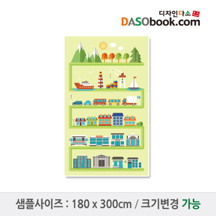 시장놀이현수막-078