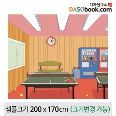탁구현수막 003