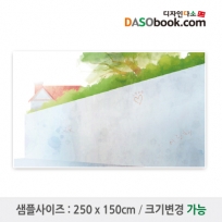 골목길배경현수막-001