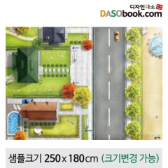 시장놀이현수막(우리동네)-121