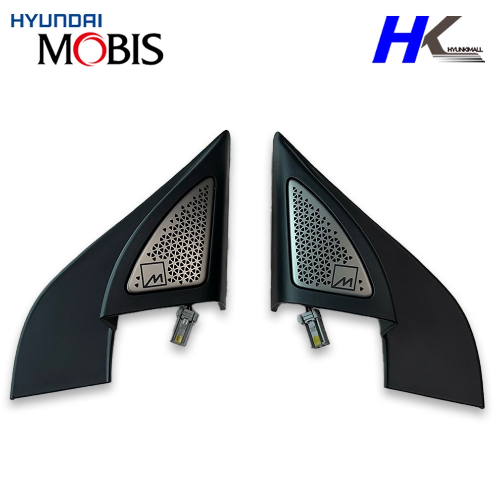 EV6 메리디안 트위터스피커 87650CV010 87660CV010