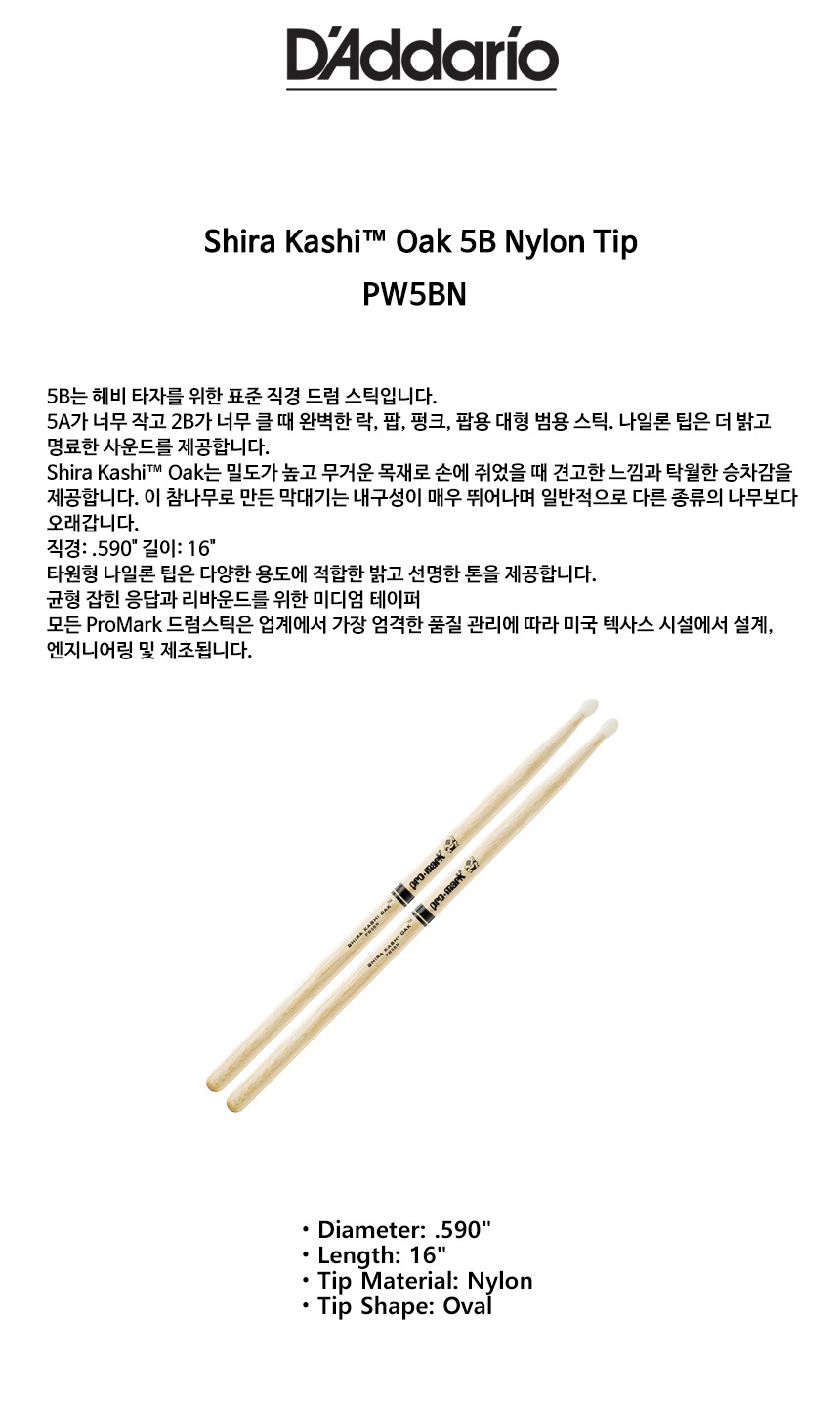 PW5BN1_111549.jpg PW5BN1_111549.jpg