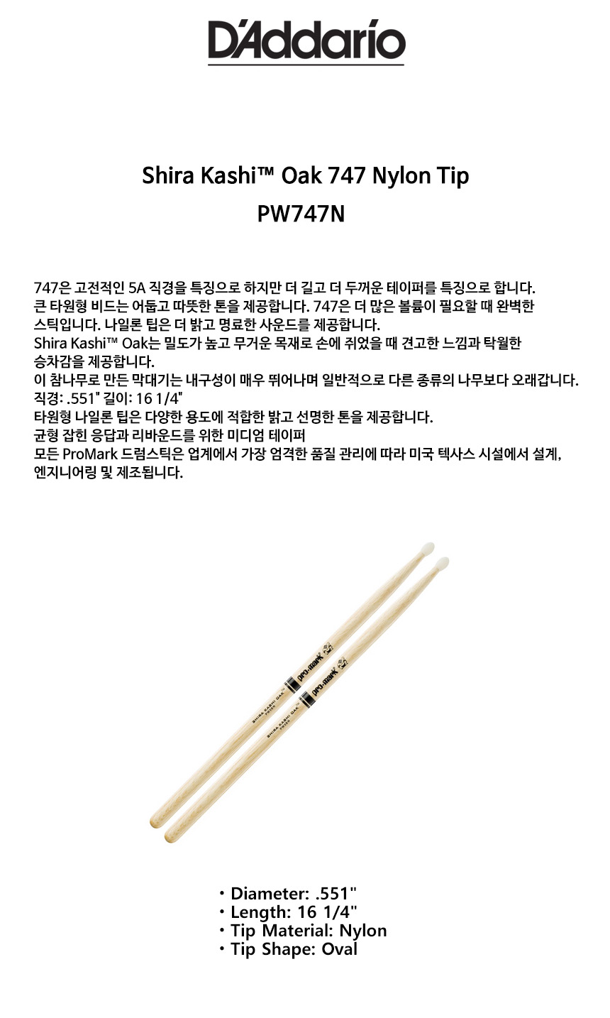 PW747N1_112038.jpg PW747N1_112038.jpg