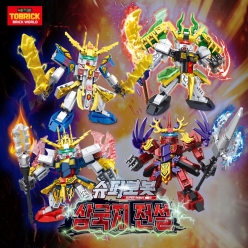 슈퍼로봇 삼국지 전설 4종 블럭