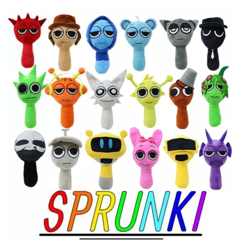 스프런키 봉제 인형