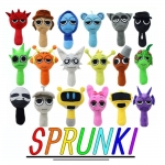 스프런키 봉제 인형