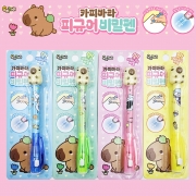카피바라 피규어 비밀펜
