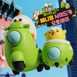 푸쉬앤고 애니멀 사이드카 오토바이