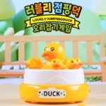 러블리 점핑덕 오리잡기 게임