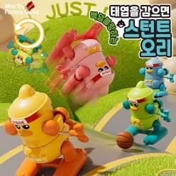 태엽을 감으면 백덤블링하는 스턴트 오리